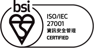 ISO 27001 認證標誌